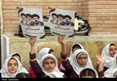 گرامیداشت رهبر شهید انقلاب در سنندج