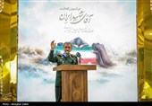 مراسم گرامیداشت رهبر شهید در بجنورد