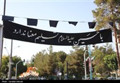 عزاداری هیئات مذهبی کرمان در بزرگداشت آقای شهید ایران