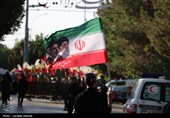 عزاداری هیئات مذهبی کرمان در بزرگداشت آقای شهید ایران