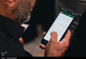 حضور مردم عزادار بر مزار مطهر رهبر شهید انقلاب اسلامی