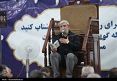 برگزاری مراسم بزرگداشت آیت‌الله شهید خامنه‌ای در کاشان