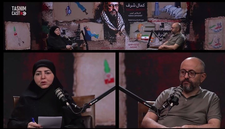 یمن , تشییع آیتاللهالعظمی سید علی خامنهای , تشییع امام شهید , تشییع رهبر شهید , شهید امام خامنه ای (ره) , بدرقه آقای شهید ایران , جنگ آمریکا و رژیم صهیونیستی علیه ایران , جنگ رمضان , رژیم صهیونیستی (اسرائیل) ,