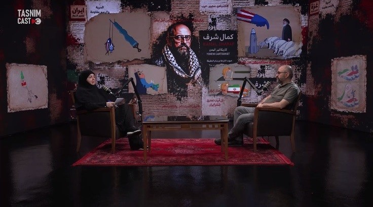 یمن , تشییع آیتاللهالعظمی سید علی خامنهای , تشییع امام شهید , تشییع رهبر شهید , شهید امام خامنه ای (ره) , بدرقه آقای شهید ایران , جنگ آمریکا و رژیم صهیونیستی علیه ایران , جنگ رمضان , رژیم صهیونیستی (اسرائیل) ,
