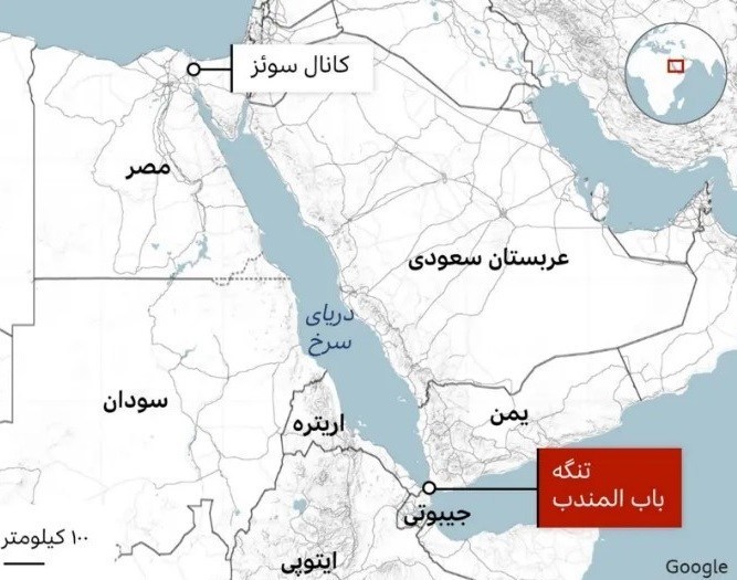 جمعیت هلال احمر , یمن , 