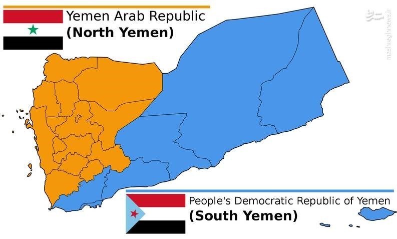 جمعیت هلال احمر , یمن , 