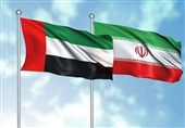 موقع "یاهو نیوز" یقول ان الإمارات أفرجت عن جزء من الأصول الإیرانیة المجمدة