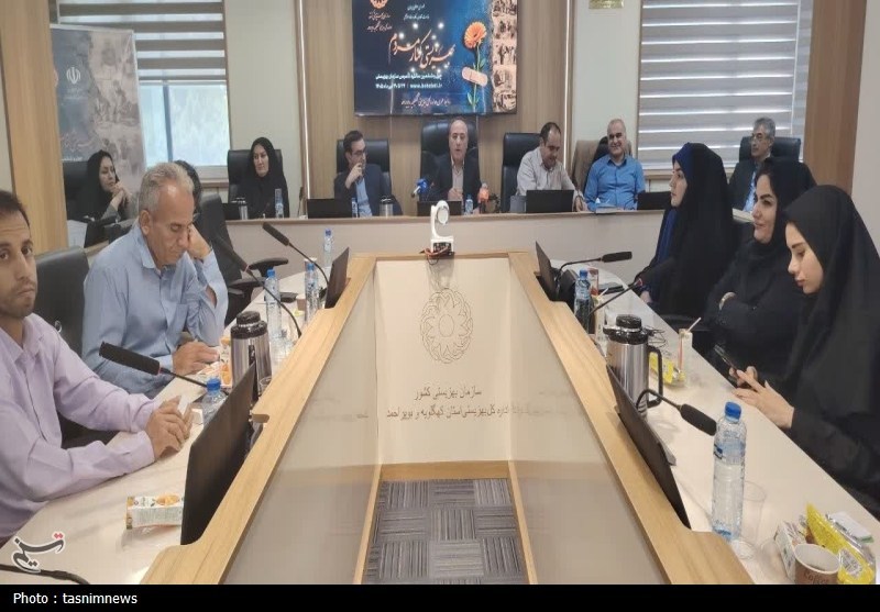 اخبار استان کهگیلویه و بویراحمد , سازمان تامین اجتماعی ,