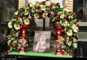 آیین بزرگداشت امام شهید ایران توسط فرماندهی انتظامی استان کرمان