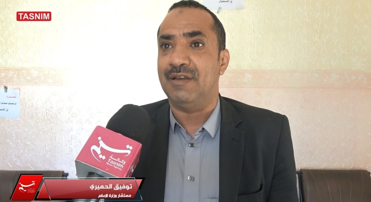 یمن , آخرین تحولات یمن , صنعاء , تشییع آیت‌الله‌العظمی سید علی خامنه‌ای , تشییع امام شهید , تشییع رهبر شهید , شهید امام خامنه ای (ره) , بدرقه آقای شهید ایران , 