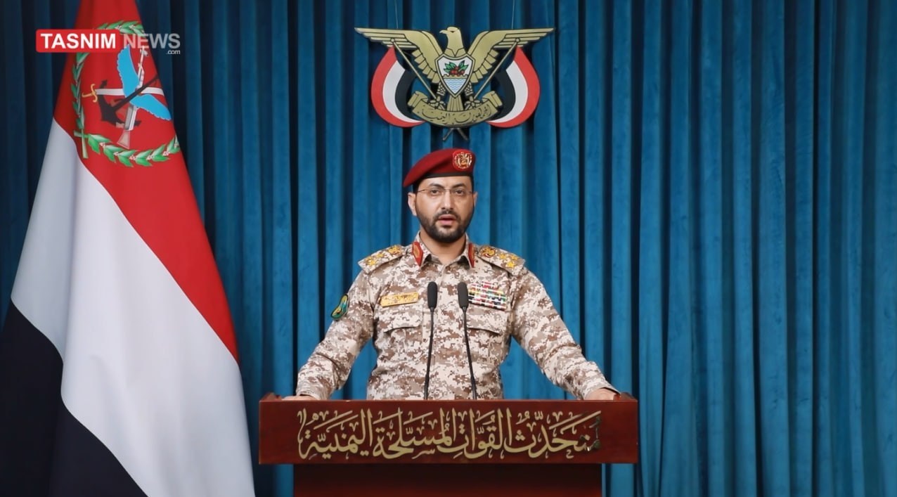 یمن , آخرین تحولات یمن , صنعاء , تشییع آیت‌الله‌العظمی سید علی خامنه‌ای , تشییع امام شهید , تشییع رهبر شهید , شهید امام خامنه ای (ره) , بدرقه آقای شهید ایران , 