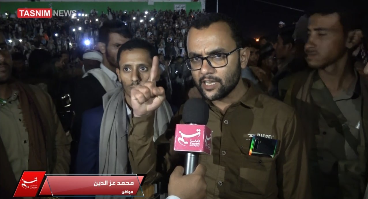 صنعاء , الحديدة , اليمن , السعودية ,  تشييع الامام الخامنئي , استشهاد الإمام الخامنئي , الإمام الخامنئي , 
