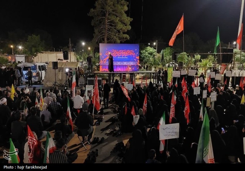 اخبار استان خراسان جنوبی , شهید , خبرگزاری تسنیم , 