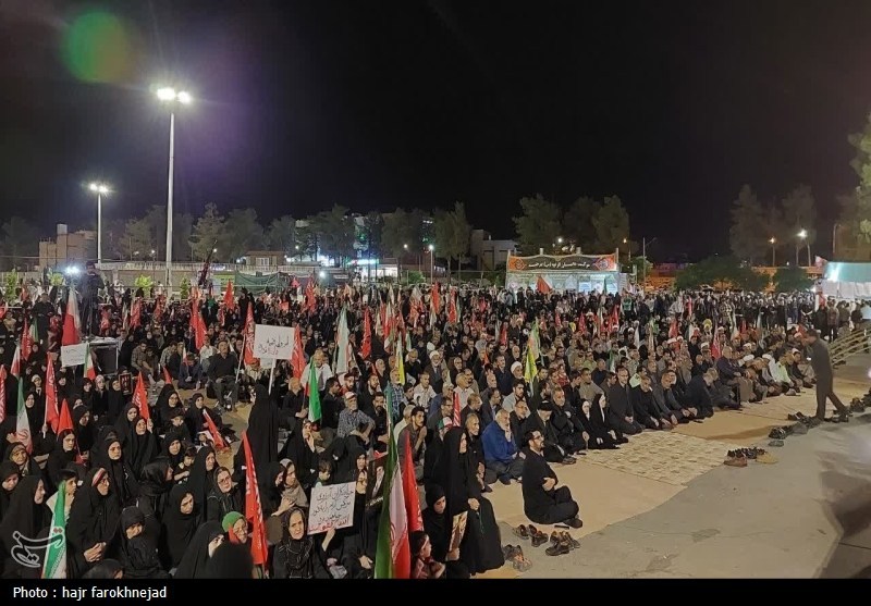 اخبار استان خراسان جنوبی , شهید , خبرگزاری تسنیم , 