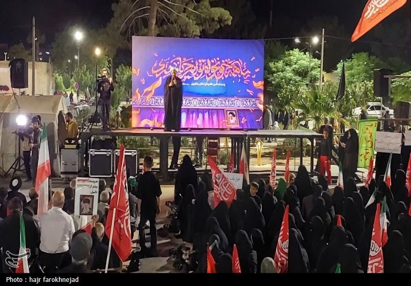 اخبار استان خراسان جنوبی , شهید , خبرگزاری تسنیم , 