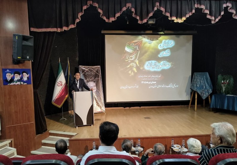 اخبار استان همدان , اخبار همدان , 
