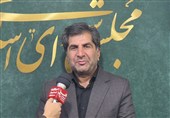 از پساب تا طلا؛ طرح کلیدی بیرجند برای نجات معادن از بحران آب