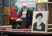 مراسم گرامیداشت رهبر شهید انقلاب با حضور اتباع افاغنه مقیم بوشهر