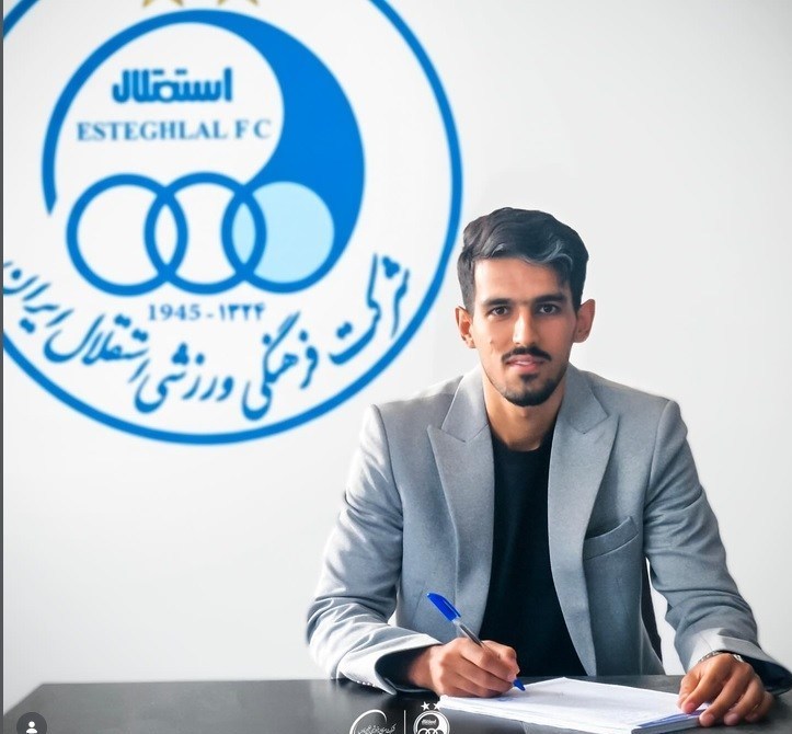فوتبال , استقلال , 