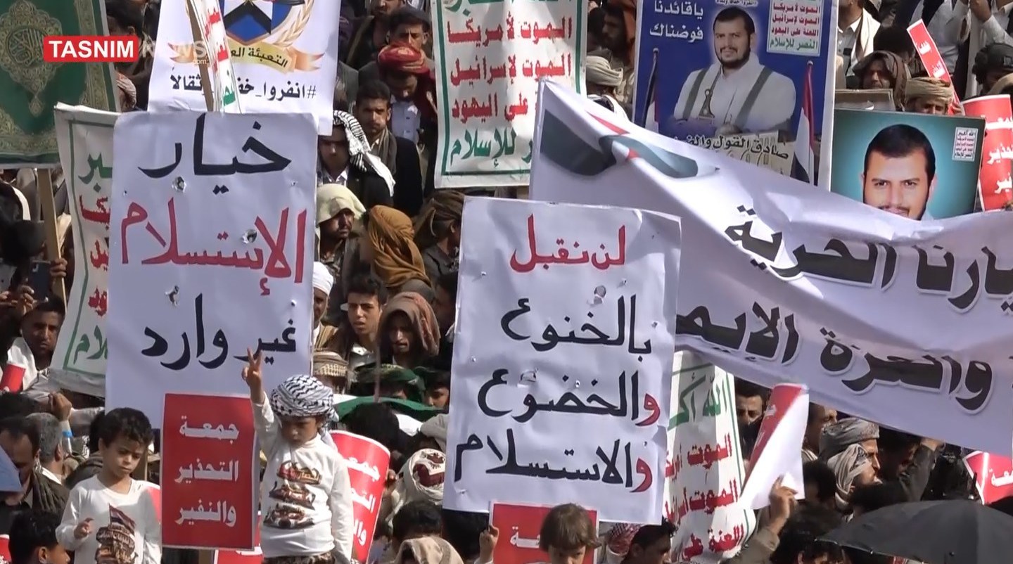 یمن , صنعاء , آخرین تحولات یمن , جنبش انصارالله یمن , عربستان سعودی , کشور اردن , سید عبدالملک بدرالدین الحوثی , 