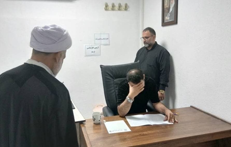 سازمان زندانها و اقدامات تامینی و تربیتی کشور , کنکور کارشناسی ارشد , 