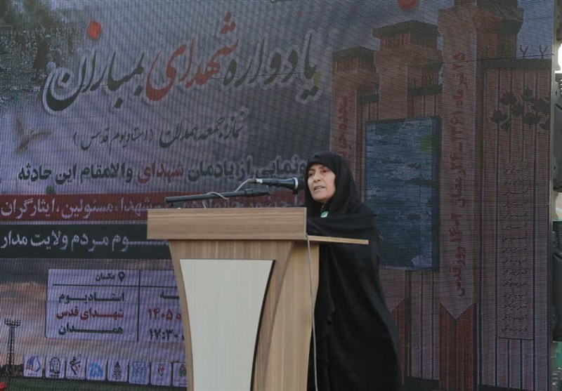 اخبار استان همدان , 