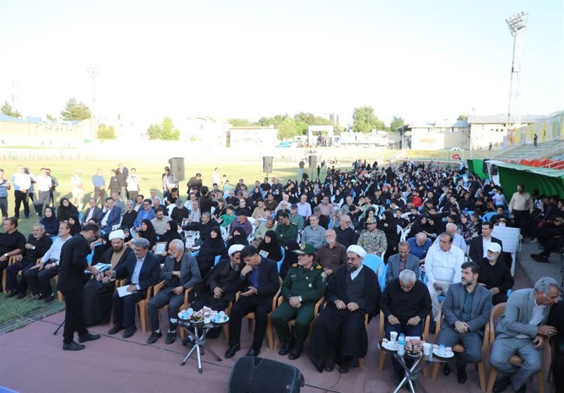 اخبار استان همدان , 