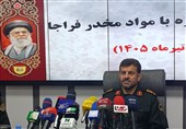 کشف 103 تن مواد مخدر/ انهدام 388 باند و ضربه 11 همتی به قاچاقچیان