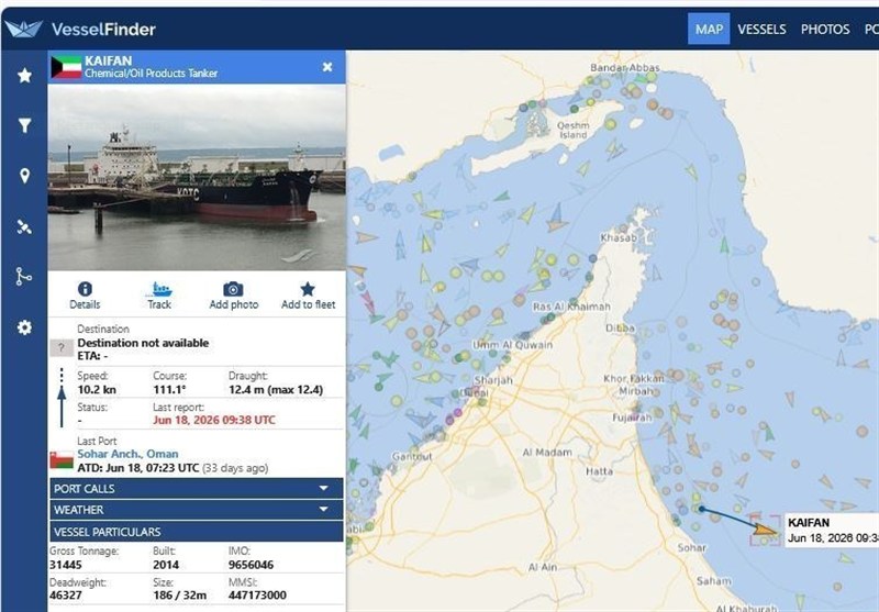 US-Omani Route in Hormuz Strait Not Safe; Kuwaiti Oil Tanker Targeted - Economy news - Tasnim News Agency