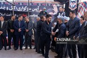 آیین سنتی  چَمَری در سوگ رهبر شهید
