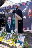 آیین سنتی  چَمَری در سوگ رهبر شهید