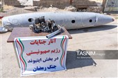 آیین سنتی  چَمَری در سوگ رهبر شهید