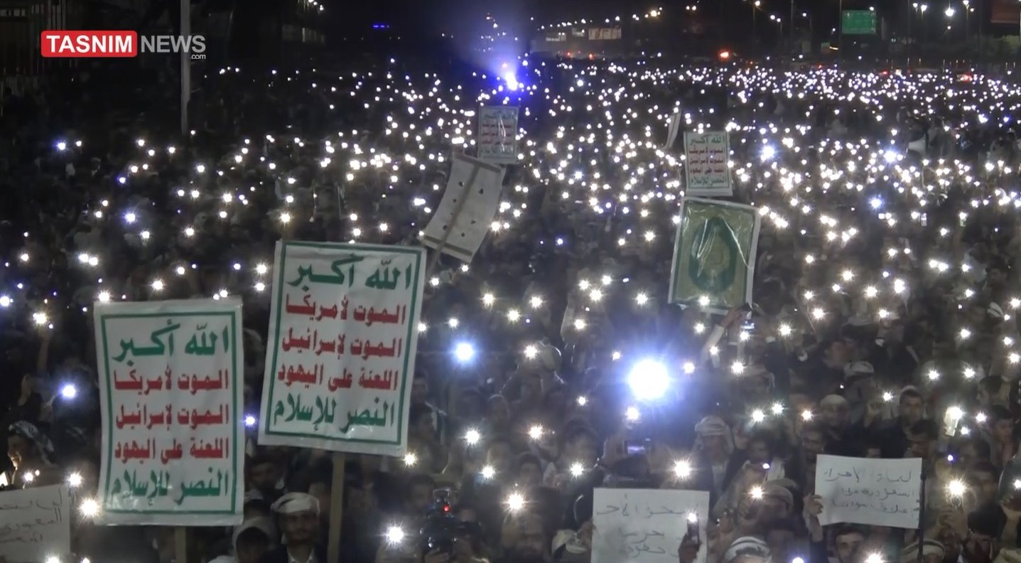 صنعاء , عربستان سعودی , آخرین تحولات یمن , کشور یمن , یمن ,