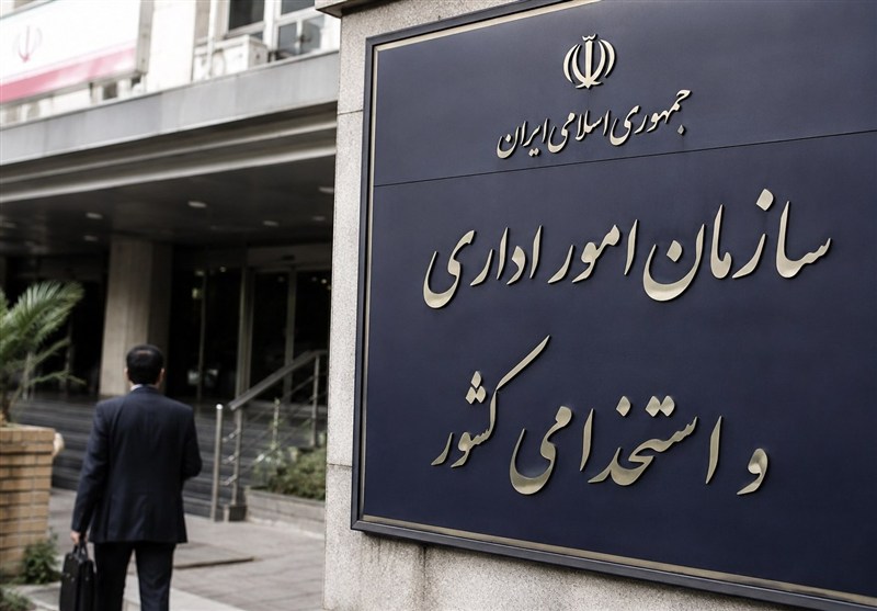 صدور 750 کد استخدامی برای چهارمین فراخوان جذب نخبگان در دولت