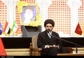 بزرگداشت امام شهید از سوی حرم امام حسین(ع)