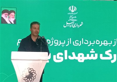 پروژهٔ نیمه‌تمام را تحویل شورای شهر هفتم اردبیل نمی‌دهیم