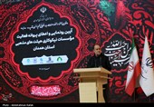 آیین رونمائی و اعطای پروانه فعالیت موسسات نیکوکاری هیئتهای مذهبی در همدان