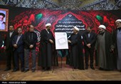 آیین رونمائی و اعطای پروانه فعالیت موسسات نیکوکاری هیئتهای مذهبی در همدان