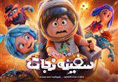 کاهش تدریجی فروش سینما/دوفیلم جدید کمکی به بهبود شرایط می‌کنند؟