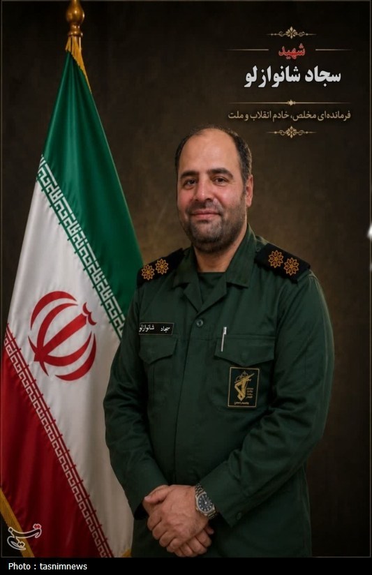 اخبار استان کردستان , شهید , خانواده شهدا , جنگ رمضان , سپاه پاسداران انقلاب اسلامی , 