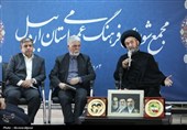 به روایت تصویر | شورای فرهنگ عمومی اردبیل با حضور وزیر فرهنگ و ارشاد اسلامی