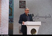 گزارش تصویری | آیین باشکوه بزرگداشت روز اردبیل و شیخ صفی‌الدین اردبیلی