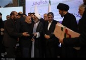 گزارش تصویری | آیین باشکوه بزرگداشت روز اردبیل و شیخ صفی‌الدین اردبیلی