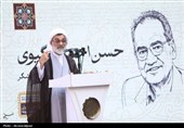 گزارش تصویری | آیین باشکوه بزرگداشت روز اردبیل و شیخ صفی‌الدین اردبیلی