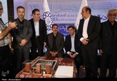 گزارش تصویری | آیین باشکوه بزرگداشت روز اردبیل و شیخ صفی‌الدین اردبیلی