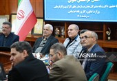 نشست تشکل‌های کارگری و کارفرمایی استان خراسان جنوبی