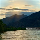 رود ارس