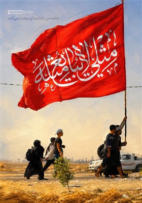 طرح/ مثلی لایبایع مثله