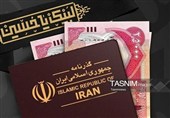 توزیع ارز اربعین در 19 شعبه بانکی زنجان