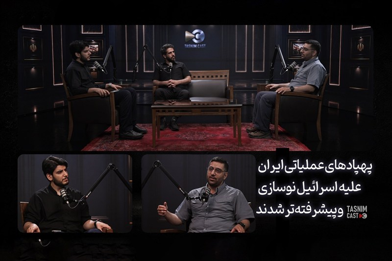 پهپادهای عملیاتی ایران علیه اسرائیل نوسازی و پیشرفته‌تر شدند